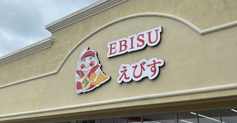 Jacksonville Just Got a New Go-To for All Things Japanese