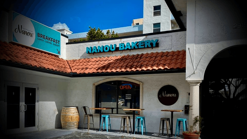 Nanou French Bakery & Café — Orlando