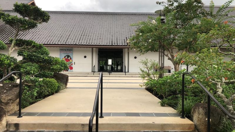 Why Morikami Belongs on Your Florida List
