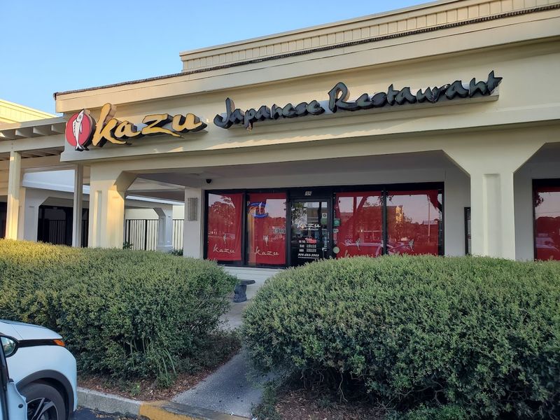 Kazu Japanese Restaurant – Jacksonville