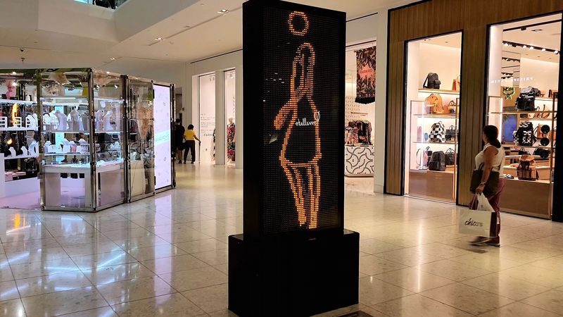 A Retail Giant That Earned Its Stripes